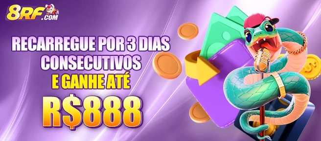 8RF Rebate